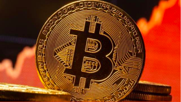 63.7 bitcoin